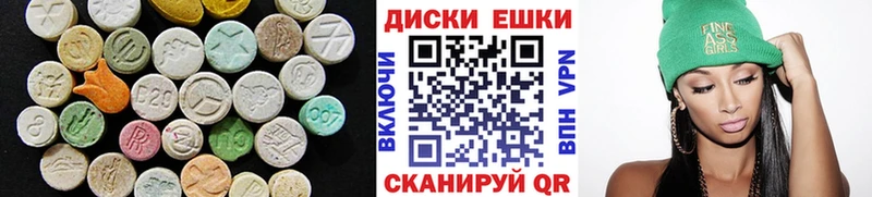 ЭКСТАЗИ бентли  это официальный сайт  Кимовск  hydra  