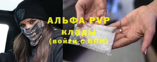 дистиллят марихуана Нязепетровск