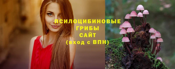 дистиллят марихуана Нязепетровск