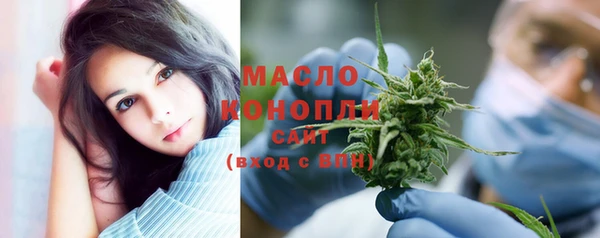 метамфетамин Нягань