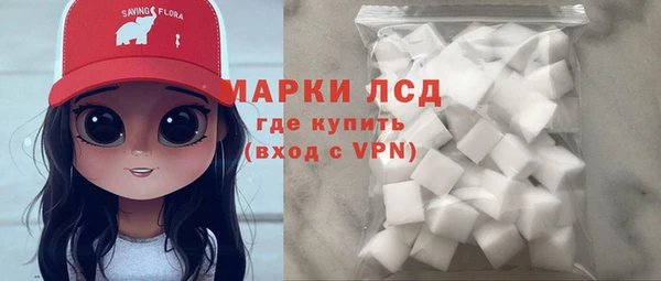 метамфетамин Нягань