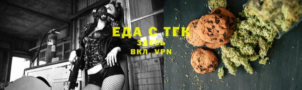 метамфетамин Нягань