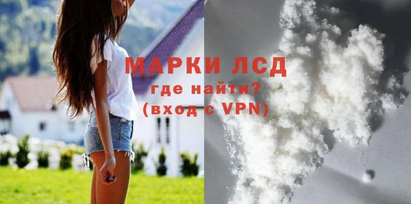 метамфетамин Нягань