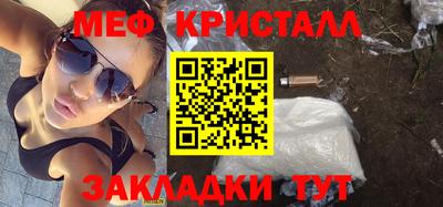 сатива Заводоуковск