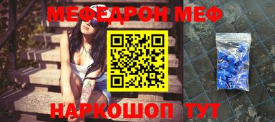 каннабис Заволжье