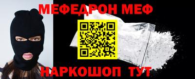 каннабис Заволжье