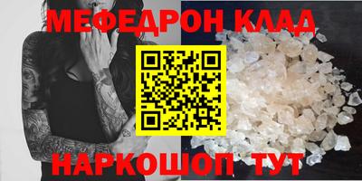 мдпв Жуковский