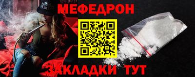 сатива Заводоуковск