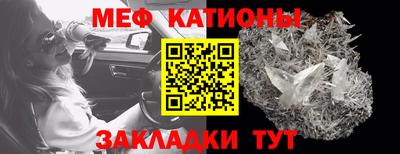 мдпв Жуковский