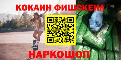 сатива Заводоуковск