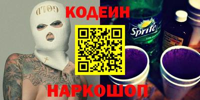 таблы Азнакаево