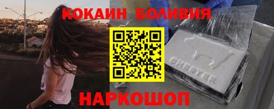 каннабис Заволжье