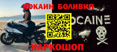 сатива Заводоуковск