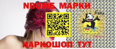 мдпв Жуковский