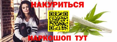 мдпв Жуковский