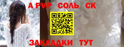 мдпв Жуковский