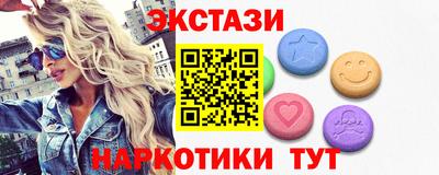 каннабис Заволжье