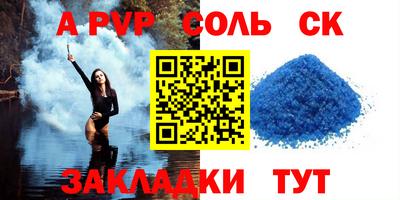 мдпв Жуковский