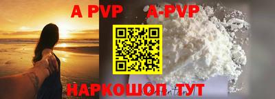 мдпв Жуковский