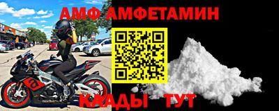 мдпв Жуковский