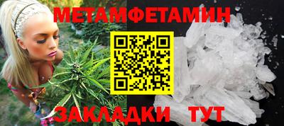 мдпв Жуковский