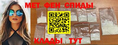 скорость Гагарин