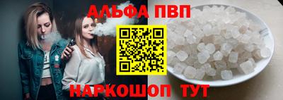 мдпв Жуковский
