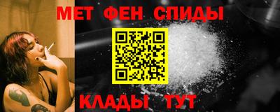 скорость Гагарин