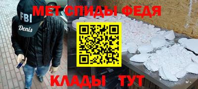 сатива Заводоуковск