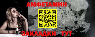 каннабис Заволжье