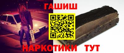 скорость Гагарин