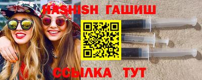 кокаин Гатчина