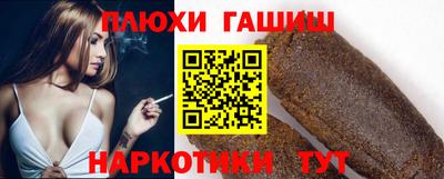 мдпв Жуковский