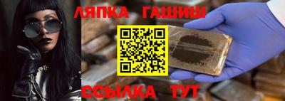 скорость Гагарин