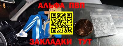 каннабис Заволжье