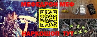 каннабис Заволжье