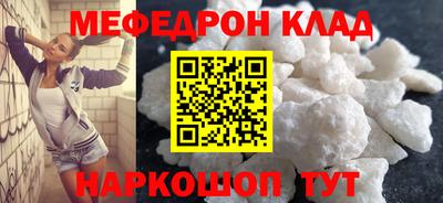 сатива Заводоуковск