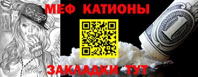 мдпв Жуковский