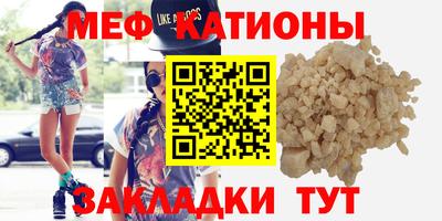 каннабис Заволжье