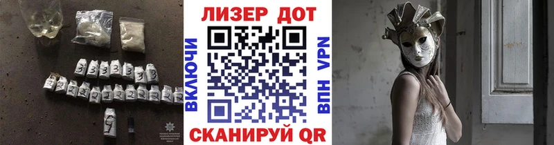 ОМГ ОМГ вход  продажа наркотиков  Кимовск  Лсд 25 экстази кислота 