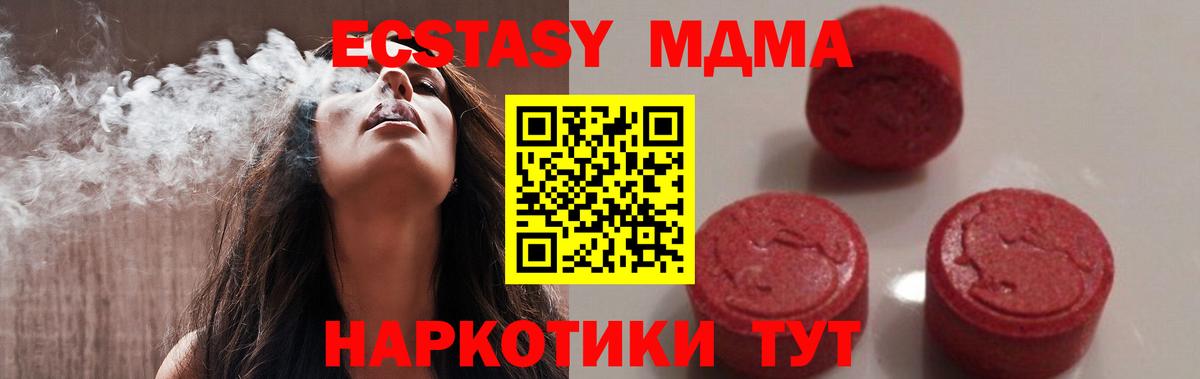 Гашиш Кимовск