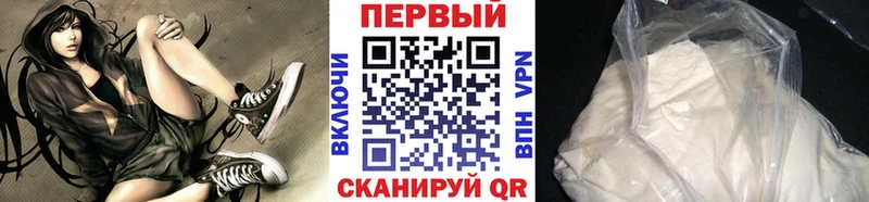 дарнет шоп  Кимовск  kraken сайт  Метамфетамин мет 