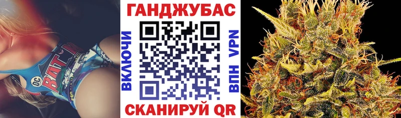 Конопля конопля  цены наркотик  Кимовск 